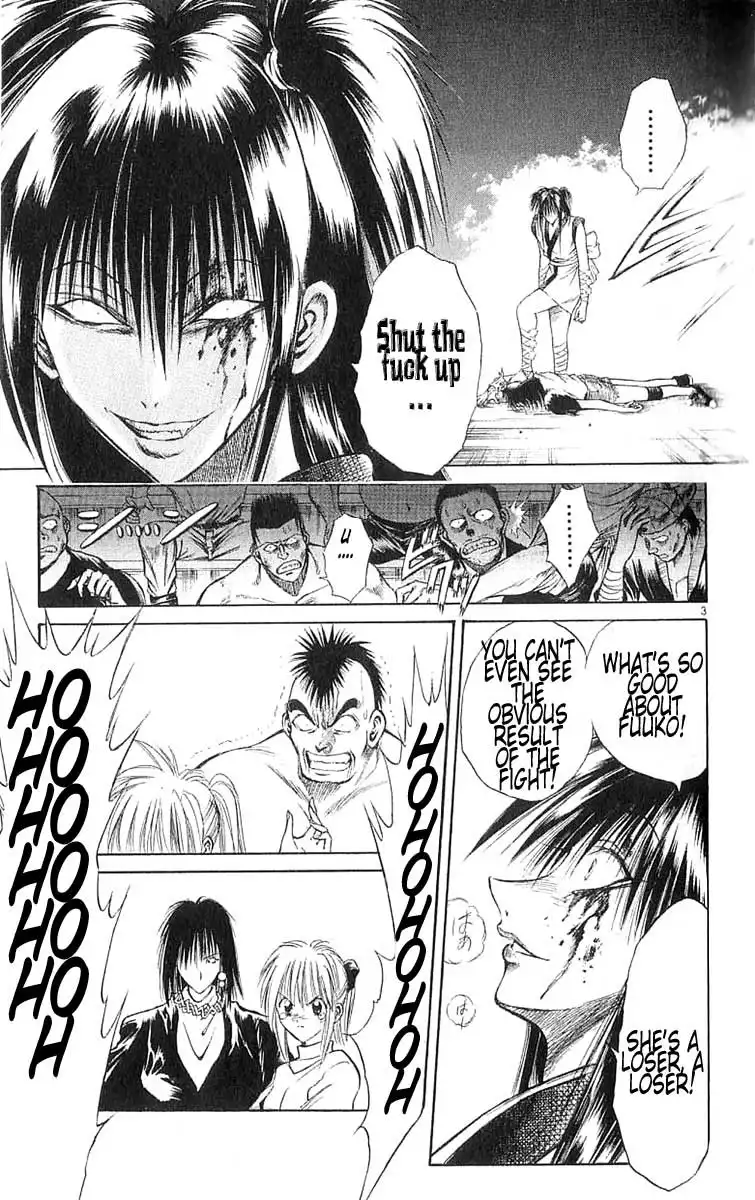 Flame of Recca Chapter 131 3